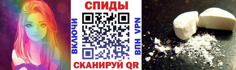 наркотики  Удомля  Amphetamine 98% 