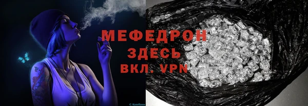 марки nbome Осташков