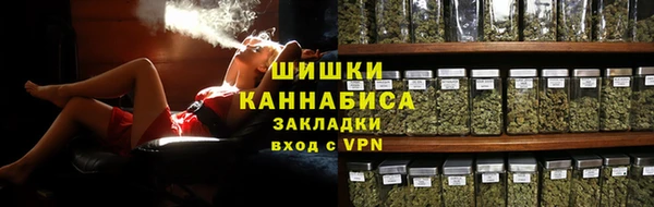 кристаллы Остров