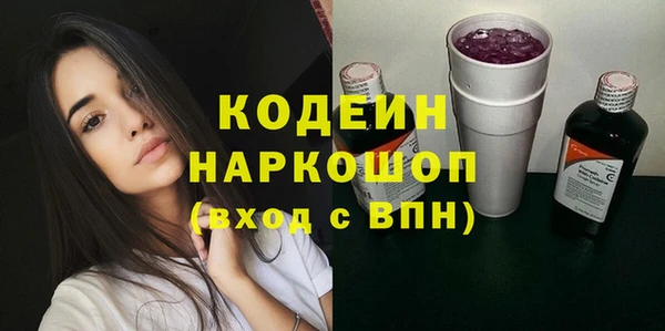 кристаллы Остров