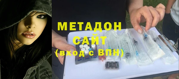 марки nbome Осташков
