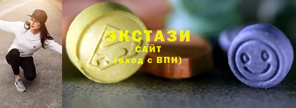 марки nbome Осташков
