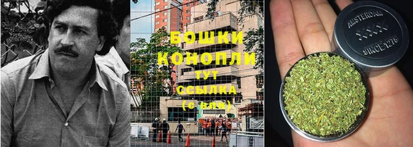 марки nbome Осташков