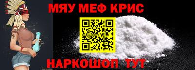 ПСИЛОЦИБИНОВЫЕ ГРИБЫ Донской