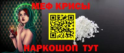 ПСИЛОЦИБИНОВЫЕ ГРИБЫ Донской