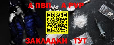 2c-b Донецк