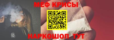 МДМА Дубна