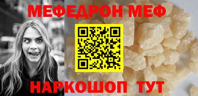 МДМА Дубна