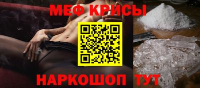 МДМА Дубна