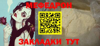 МДМА Дубна