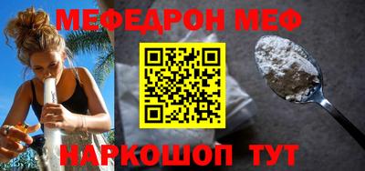 ПСИЛОЦИБИНОВЫЕ ГРИБЫ Донской