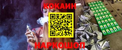 ПСИЛОЦИБИНОВЫЕ ГРИБЫ Донской