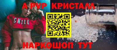 ПСИЛОЦИБИНОВЫЕ ГРИБЫ Донской