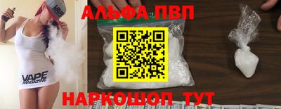 ПСИЛОЦИБИНОВЫЕ ГРИБЫ Донской