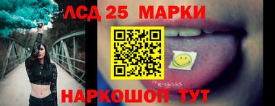 ПСИЛОЦИБИНОВЫЕ ГРИБЫ Донской