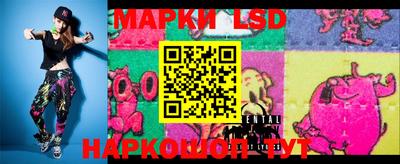 ПСИЛОЦИБИНОВЫЕ ГРИБЫ Донской