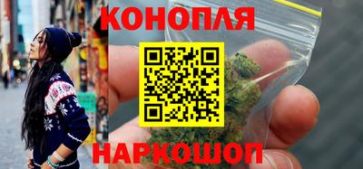 2c-b Донецк