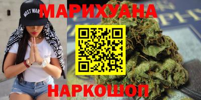 МДМА Дубна