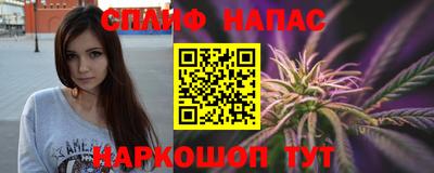 ПСИЛОЦИБИНОВЫЕ ГРИБЫ Донской