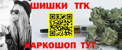 2c-b Донецк