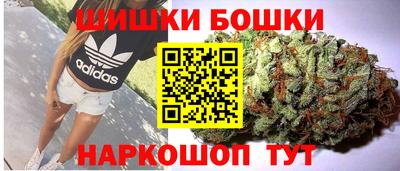 2c-b Донецк
