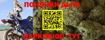МДМА Дубна