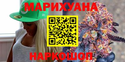 таблы Балаково