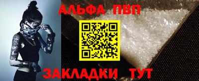 ПСИЛОЦИБИНОВЫЕ ГРИБЫ Донской