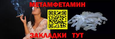 ПСИЛОЦИБИНОВЫЕ ГРИБЫ Донской