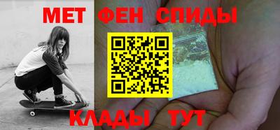 2c-b Донецк