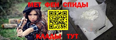 ПСИЛОЦИБИНОВЫЕ ГРИБЫ Донской