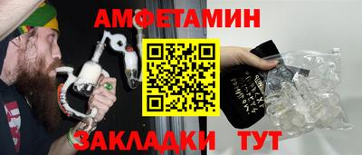 PSILOCYBIN Абакан