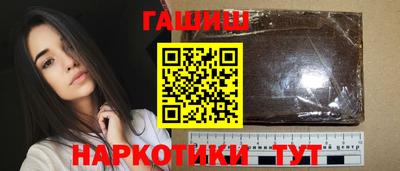 таблы Балаково