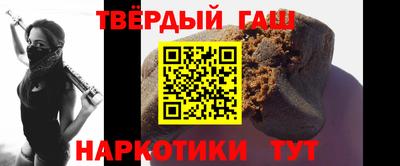 2c-b Донецк