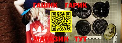 таблы Балаково