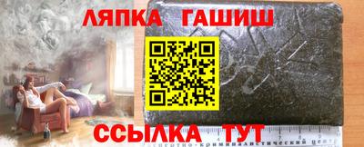 МДМА Дубна