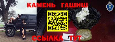 МДМА Дубна