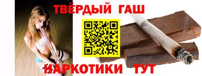 ПСИЛОЦИБИНОВЫЕ ГРИБЫ Донской