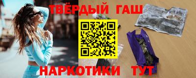 2c-b Донецк