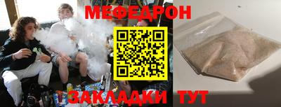 МДМА Дубна
