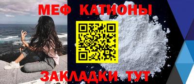 МДМА Дубна