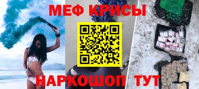 ПСИЛОЦИБИНОВЫЕ ГРИБЫ Донской