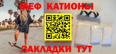 ПСИЛОЦИБИНОВЫЕ ГРИБЫ Донской