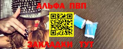 ПСИЛОЦИБИНОВЫЕ ГРИБЫ Донской