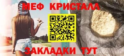 ПСИЛОЦИБИНОВЫЕ ГРИБЫ Донской